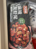 天海藏麻辣小龍蝦尾 250g*10盒蝦類(lèi)蝦球燒烤夜宵凈蝦重2.1斤 曬單實(shí)拍圖