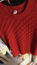 優(yōu)衣庫女裝棉質(zhì)圓領(lǐng)針織衫/短袖毛衣毛衫26春夏新款485574 14 瑪瑙紅色 M 曬單實(shí)拍圖