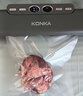 康佳（KONKA）真空壓縮封口機密封機全自動(dòng)家用抽真空包裝一體機塑封機家用食品真空機干濕兩用 曬單實(shí)拍圖