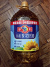 多力尚選非轉基因葵花籽油5.08L 充氮保鮮 富含維生素E 0反式脂肪酸 曬單實(shí)拍圖