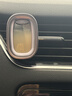 網(wǎng)易嚴選車(chē)載出風(fēng)口香氛2枚裝 汽車(chē)香薰香水高檔持久淡香車(chē)內飾擺件 曬單實(shí)拍圖
