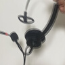 惠普（HP）MeetingN有線(xiàn)耳機頭戴式話(huà)務(wù)耳機呼叫中心客服專(zhuān)用高清降噪耳麥 電腦辦公網(wǎng)課學(xué)習四六級 曬單實(shí)拍圖