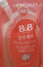 保寧（B&B）嬰兒洗衣液寶寶兒童專(zhuān)用內衣褲洗衣液溫和植萃【7.8斤組合裝】 曬單實(shí)拍圖