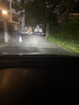 科浦仕（KEPUSHI）適用9005led汽車(chē)大燈遠近一體激光LED車(chē)燈泡超亮遠近光燈泡 曬單實(shí)拍圖