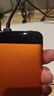 京選京東自有品牌【3C認證可上飛機】20000mAh55W快充自帶線(xiàn)充電寶適用小米/蘋(píng)果/華為橙色 曬單實(shí)拍圖