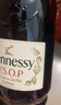 軒尼詩(shī)（Hennessy）VSOP 干邑白蘭地法國進(jìn)口洋酒700ml 煥新上市禮盒 曬單實(shí)拍圖