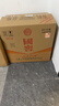瀘州老窖 國窖1573 濃香型 白酒 38度 500ml*6瓶 整箱裝 低度自飲 婚宴酒 曬單實(shí)拍圖