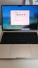 Apple/蘋(píng)果AI筆記本/MacBookPro14英寸M5 Max(18+32核) 36G 2T銀色筆記本電腦MGDQ4CH/A 曬單實(shí)拍圖