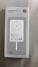 小米（MI）【3C認證】小米磁吸自帶線(xiàn)充電寶 10000 33W 白色  iPhone安卓可用 可上飛機/火車(chē)戶(hù)外儲能電源 曬單實(shí)拍圖