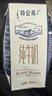 蒙牛特侖蘇全脂純牛奶250ml*12盒 經(jīng)典禮盒送禮 線(xiàn)下商超同款12-1月 曬單實(shí)拍圖