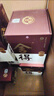 舍得沱牌 品味舍得榮獲雙鼎紀念版 濃香型白酒 52度 500mL 2瓶 曬單實(shí)拍圖