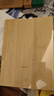 京東京造 菜板 砧案板切菜家用雙面廚房竹板【天然楠竹】38*28*1.7cm 曬單實(shí)拍圖
