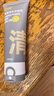 C咖雙管洗面奶80g氨基酸清潔控油潔面乳去黑頭角質(zhì)可卸妝卸防曬男女 曬單實(shí)拍圖