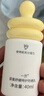 一頁(yè)小奶瓶防曬寶寶春游必備純物理防曬SPF30防水防汗兒童防曬霜40ml 曬單實(shí)拍圖