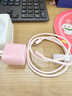固質(zhì)【國標3c認證】蘋(píng)果17充電器小冰塊適配原裝45W氮化鎵iPhone16快充air套裝promax/plus充電頭15pro 【櫻花粉】45W充電頭+一米CC編織快充線(xiàn) 曬單實(shí)拍圖