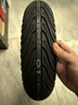 固滿(mǎn)德九號半熱熔外胎小牛輪胎電動(dòng)摩托車(chē)真空胎100/90-10寸免費包安裝 曬單實(shí)拍圖
