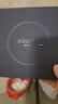 vivo X200s 16GB+512GB 簡(jiǎn)黑 國家補貼 天璣9400+ 蔡司超級潛望長(cháng)焦 膠片Live人像 手機【移動(dòng)補貼】 曬單實(shí)拍圖