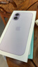 Apple/蘋(píng)果 iPhone 17 256GB 薰衣草紫色 支持移動(dòng)聯(lián)通電信5G 雙卡雙待手機 曬單實(shí)拍圖
