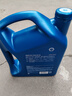 殼牌（Shell）三代藍殼HX7 PLUS 全合成機油 5w-30(5w30)API SP級 4L汽車(chē)保養 曬單實(shí)拍圖