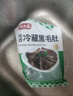 潮夫道冷藏黑毛肚2斤川渝涮火鍋食材牛毛肚牛百葉固形物60%麻辣燙冒菜 曬單實(shí)拍圖