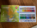 得力水粉顏料24色5ml帶畫(huà)刷畫(huà)畫(huà)美術(shù)專(zhuān)用水粉畫(huà)學(xué)生兒童繪畫(huà)考試涂鴉男孩女孩禮物彩繪套裝HS314-24 曬單實(shí)拍圖