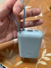 小米（MI）【3C認證】充電寶移動(dòng)電源10000 自帶線(xiàn)雙向快充口袋版灰藍色可上飛機/火車(chē)戶(hù)外儲能電源 曬單實(shí)拍圖