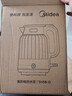美的（Midea）電水壺熱水壺燒水壺藝術(shù)家2L無(wú)縫內膽電熱水壺316L不銹鋼恒溫一鍵保溫自動(dòng)斷電沖奶泡茶 SH58-Q 曬單實(shí)拍圖