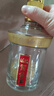 迎駕貢酒金星 濃香型 白酒 42度 520ml*4瓶 整箱裝 送禮宴請 曬單實(shí)拍圖