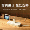 小米（MI）插線(xiàn)板8位總控版插排插座拖線(xiàn)板插板接線(xiàn)板插座多用插座全長(cháng)3m適用小米電暖器/熱水器/電熱毯 曬單實(shí)拍圖