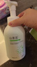 初蔓山茶花洗手液泡沫型寶寶清潔抑菌家庭裝便攜按壓瓶補充裝超市熱賣(mài) 山茶花洗手液600ml*1瓶 大型商超山茶花洗手液熱銷(xiāo)TOP 曬單實(shí)拍圖