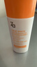 姬芮（ZA）【遇水則強 清爽保濕】防水防曬乳防曬霜50ml SPF50+  曬單實(shí)拍圖