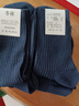 際華三五零一軍冬襪夏襪子制冬式男襪棉耐磨吸汗透氣耐磨冬襪彈力襪徒步襪 藏藍色冬襪 大號26-28（鞋碼43到46） 曬單實(shí)拍圖