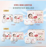 好奇（Huggies）鉑金裝小桃褲成長(cháng)褲XXXL26片*4包(17kg以上)【透爽散熱】 曬單實(shí)拍圖