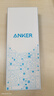 ANKER安克【雙C線(xiàn)】旅行充電寶自帶雙c線(xiàn)10000毫安大容量35W快充可上飛機移動(dòng)電源蘋(píng)果白戶(hù)外儲能電源 曬單實(shí)拍圖