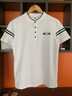 花花公子短袖t恤男2026夏季新款韓版休閑百搭立領(lǐng)高端上衣薄款冰絲修身男 白色C-3526HH7009 XL 曬單實(shí)拍圖