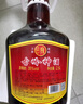古嶺神酒35度2.5L大瓶裝養生酒黃精人參藥材米酒浸泡廣西低度男女露酒 曬單實(shí)拍圖