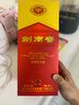 劍南春水晶劍 52度 558ml 單瓶裝 濃香型白酒 加量不加價(jià) 曬單實(shí)拍圖