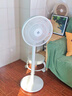 已接入米家APP電風(fēng)扇落地扇家用臺式大風(fēng)力桌面電風(fēng)扇超靜音空氣循環(huán)扇大風(fēng)量節能省電 機械7葉升級款【30cm面罩】 曬單實(shí)拍圖