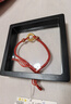 周六福平安扣情侶手繩5D硬金黃金轉運珠情侶款 約0.97g 紅繩生日禮物 曬單實(shí)拍圖
