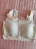 貓人2件裝少女內衣文胸初高中二階段青春期發(fā)育無(wú)痕運動(dòng)防震女童背心 曬單實(shí)拍圖