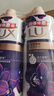 力士（LUX）精油香氛沐浴露套裝 幽蓮魅膚680gX2 香味持久 依蘭香 曬單實(shí)拍圖