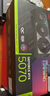 華碩（ASUS）TUF GeForce RTX 5070 O12G GAMING 電競游戲顯卡 曬單實(shí)拍圖
