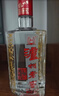 瀘州老窖 六年窖頭曲 濃香型白酒 52度500ml 2瓶（配禮袋） 曬單實(shí)拍圖