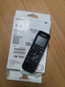 索尼（SONY） ICD-PX470智能降噪錄音筆 學(xué)習商務(wù)會(huì )議記錄無(wú)損錄制 簡(jiǎn)易便捷式專(zhuān)業(yè)音樂(lè )錄音機器 黑色 4G 商務(wù)學(xué)習助手 曬單實(shí)拍圖