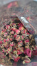 崇芝林國藥藥材金邊玫瑰云南玫瑰花干花蕾花草茶花茶葉130g 曬單實(shí)拍圖