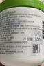 絲塔芙（Cetaphil）舒潤保濕大白罐面霜550g 身體乳不含煙酰胺 溫和補水 敏肌適用 曬單實(shí)拍圖