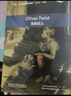 霧都孤兒 書(shū)蟲(chóng)升級版六級牛津英漢雙語(yǔ)讀物（附掃碼音頻、習題答案）世界名著(zhù)簡(jiǎn)寫(xiě) 中小學(xué)英語(yǔ)課外閱讀讀物 狄更斯 外研社 曬單實(shí)拍圖