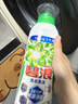 碧浪除菌洗衣原液夏日海風(fēng)5斤裝(800g瓶+850g*2袋)  曬單實(shí)拍圖