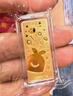 GXGOLD G京東小金庫定制 10g 黃金金條 財富典藏 專(zhuān)屬聯(lián)名 黃金金條 10 曬單實(shí)拍圖
