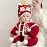 心楠嬰兒連體衣秋冬季寶寶冬裝哈衣周歲禮服拜年服過(guò)年喜慶圣誕外出服 萬(wàn)事興龍棉哈衣+帽子 90cm (M) 適合12-14月齡 曬單實(shí)拍圖